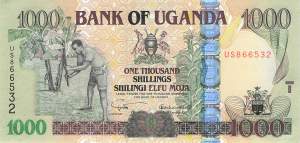 Uganda 1000 Shilling 2005